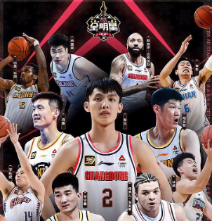 全明星赛即将开启，球迷翘首期待