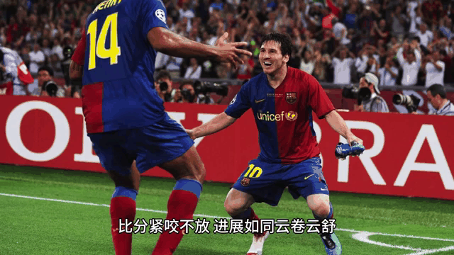 包含梅西荣膺最佳射手,创造历史里程碑的词条 包含梅西荣膺最佳射手,创造历史里程碑的词条