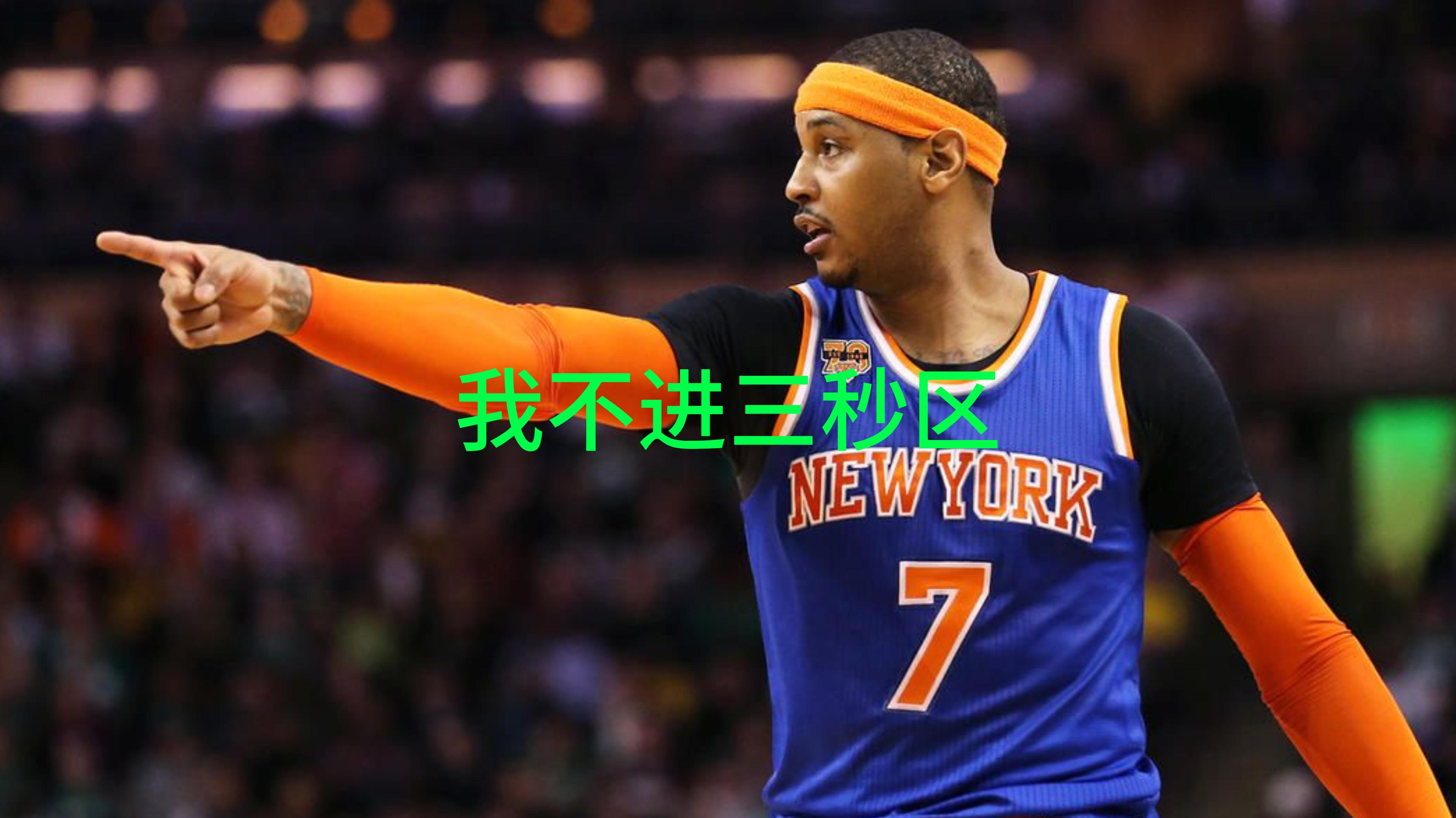 热火战胜尼克斯,安东尼得到20分的简单介绍 热火战胜尼克斯,安东尼得到20分的简单介绍