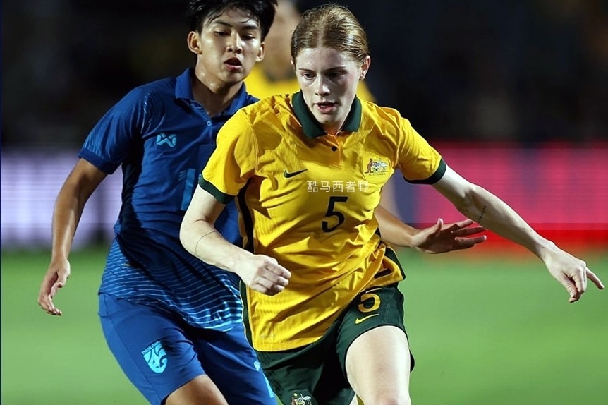 澳洲女足在友谊赛中表现出色