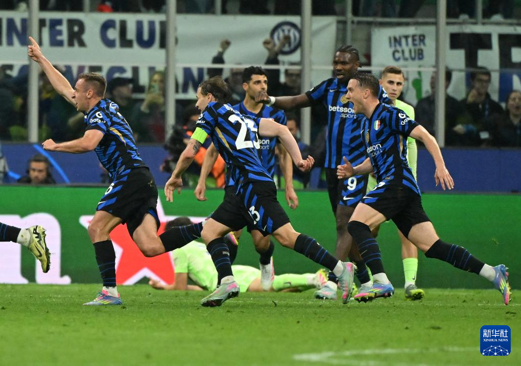 国际米兰客场不敌亚特兰大，跌出前四