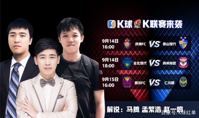 开云体育亚洲官网-里昂与亚眠交手，力争保持领先的简单介绍